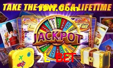 Desvendando o Mundo dos Jogos Virtuais na 2L Bet